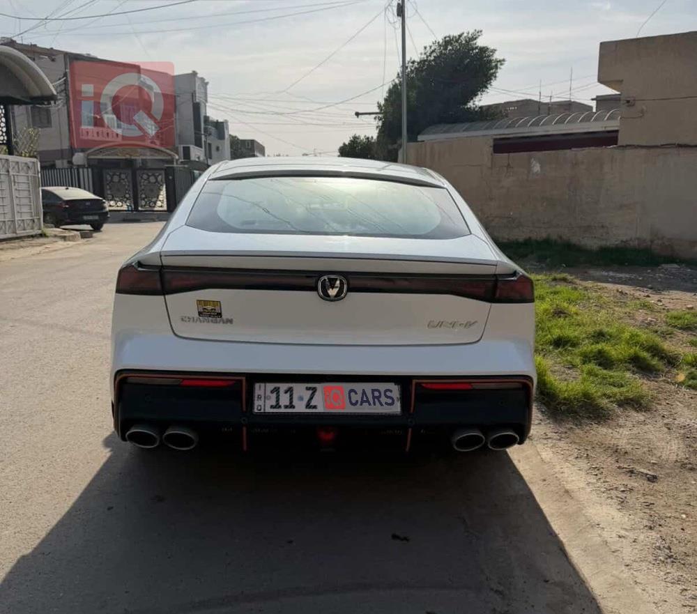 شانجان يوني في